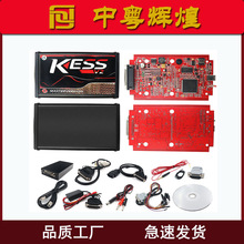 kess v2 SW2.8固件V5.017 OBD2 ECU無令牌編程工具無限制高質量紅