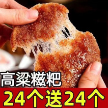 ��֬�����Ǹ�������ԭζ�ֹ����s�ZŴ������������H��LС����ʳ
