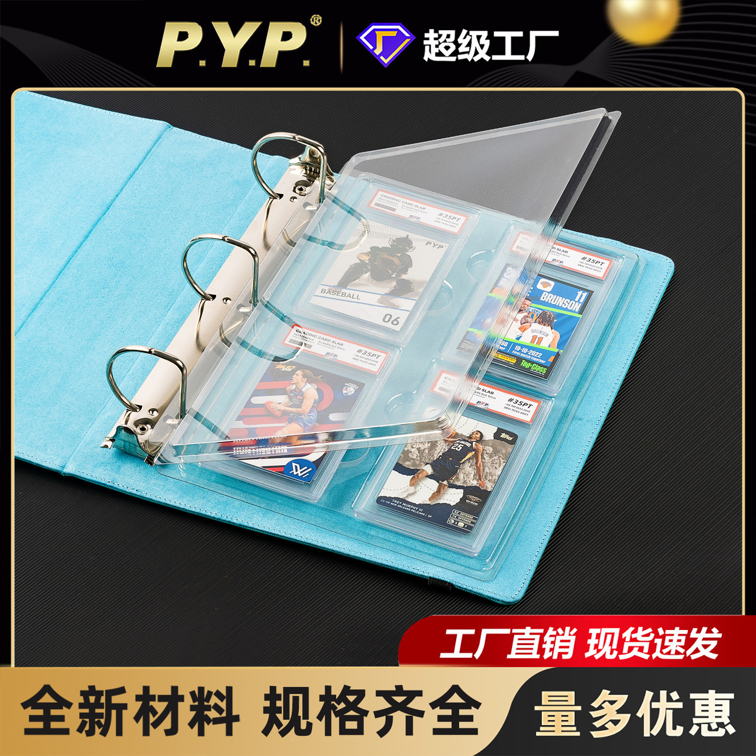 Caja de tarjetas de calificación de PSA Página de tarjetas de hojas sueltas Colección de almacenamiento de estrellas Libro de protección Pokémon Game King Wanzhi al por mayor
