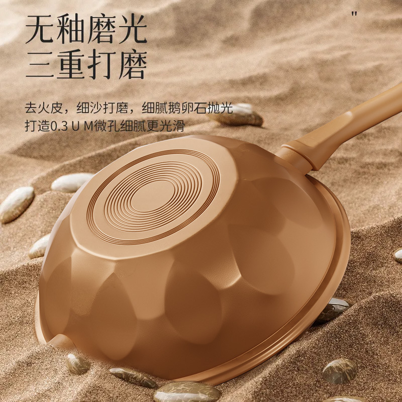 Wok de arcilla de micro presión, wok doméstico, cocina de inducción, estufa de gas, wok universal, sartén de vapor pulido sin glaseado