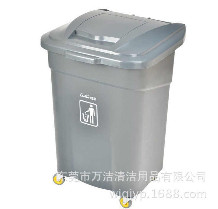 Wholesale Chaobao B-011C-1 Four-Wheel Rolling Trash Can 60L Mobile Trash Can Outdoor Plastic Collection Bin