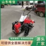行走四驱地形果园微耕机