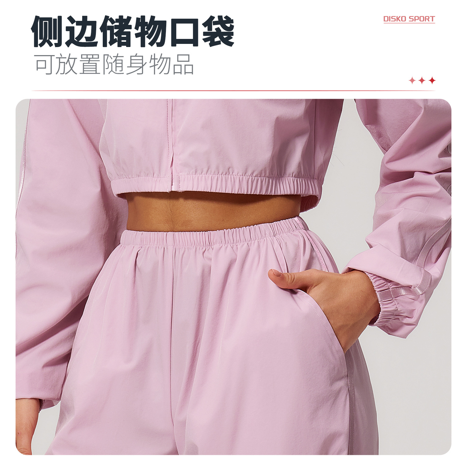 05卖点3.jpg