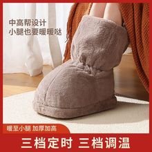 �ߎ�ů�_�����USB�����ů�_��ˮ�����ůЬ����˯�X��ů�_����