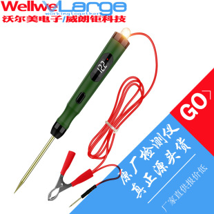 �羳JDAIG P50��܇�·�z�y�P�����ݔ��@��ؓ�d늉��·�y늹POBD