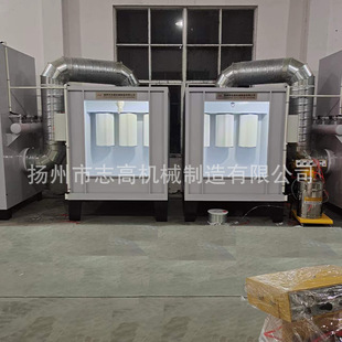Non-Standard Electrostatic Spray Room Electrostatic Spray Molding Machine Pressure Transmitter Flow Meter Temperature Sensor Thermocouple