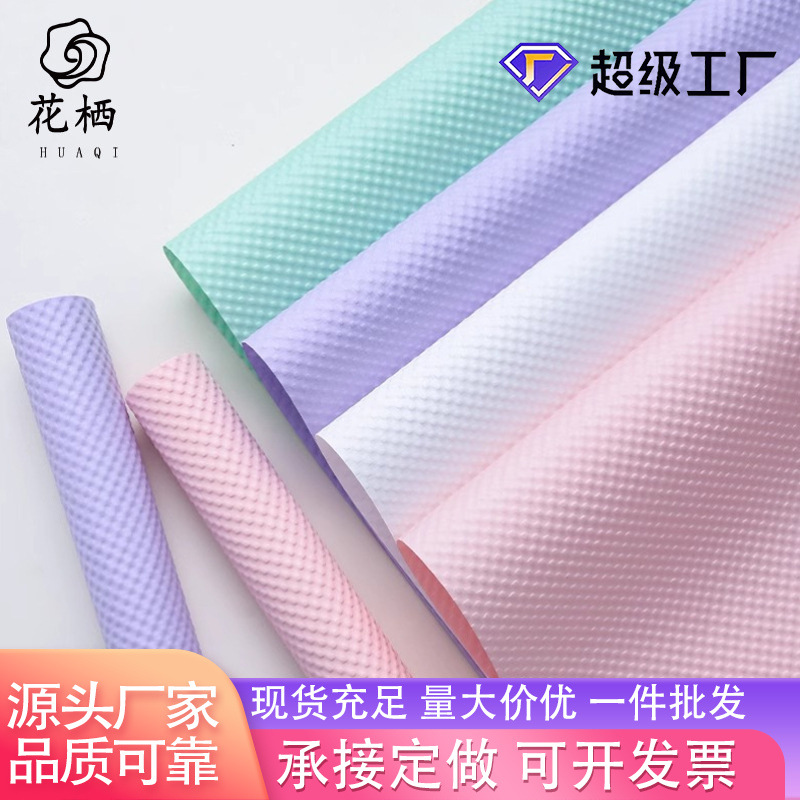 three dimensional pack