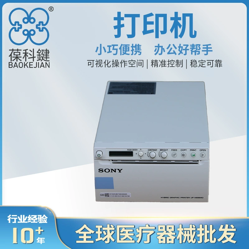 Sony, printer, x898, D898