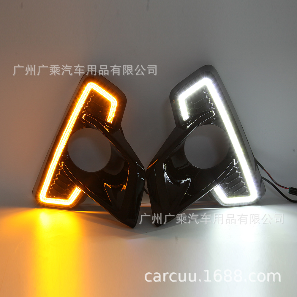 Adecuado para 17-18 Toyota HELAX Luz de marcha diurna luz diurna en forma de U 2 colores