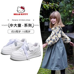 HelloKitty儿童板鞋女童2025新款春季时尚百搭软底运动休闲小白鞋
