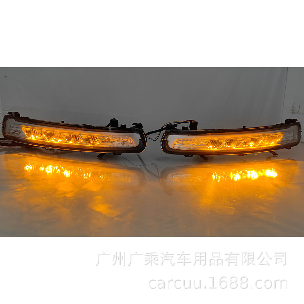 Aplicable a 11-12 Ford Mondeo que gana la luz corriente diurna especial de la luz diurna del corriente LED