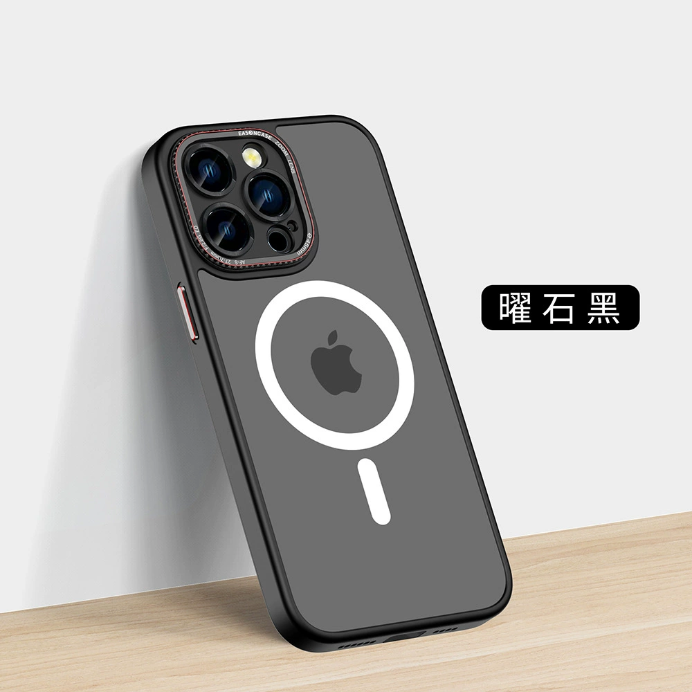 Apple, совместимый чехол для iPhone 14, прозрачный чехол, матовая защитная оболочка, простой и элегантный дизайн, 14promax, iPhone, защита от падений