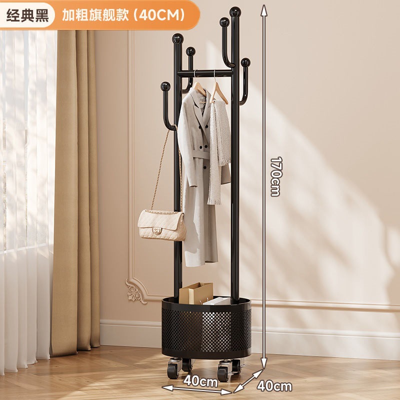 [굵게 굵게] 기질 블랙 40CM (둥근 프레임 + 유니버설 휠)