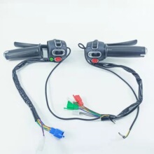 电动车电摩龟王三代一体碟刹开关鼓刹组合开关小龟王开关转把总成