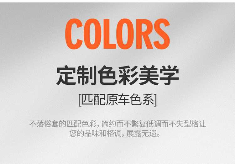 German AITO M9 car seat covers, suitable for all seasons, 2026 new model, breathable seat cushions