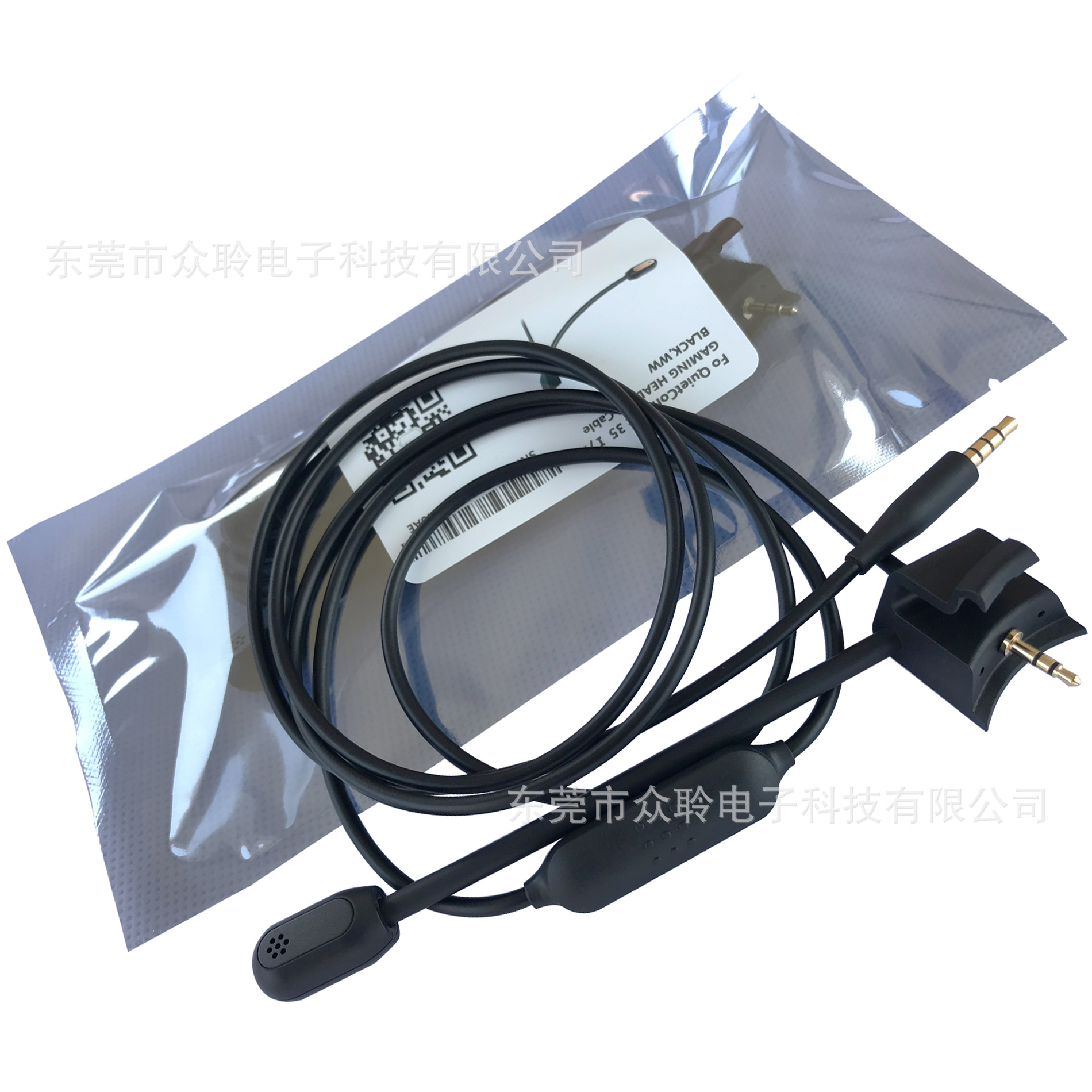 Aplicable a Dr. BOSE QC35 e-sports juego auricular cable 1 Generación 2 Generación Universal reducción de ruido desmontable auricular micrófono cable