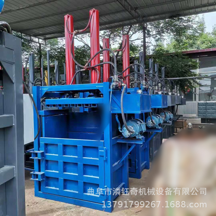 牛奶盒啤酒罐压块机 旧衣服压缩打包机 薄膜吨包袋打包机