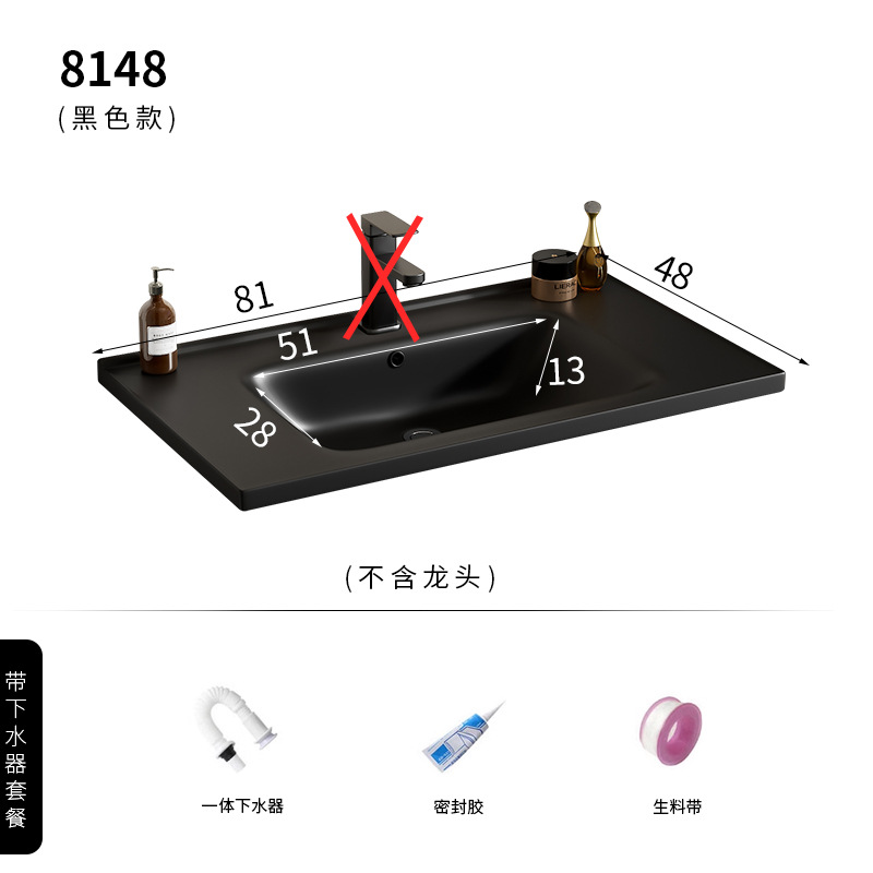 8048 lavabo de cerámica negra