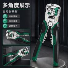 �羳늹����ö๦�܄����Q��Ƥ���W���Q��|�����Q���ٰξ��Q���l