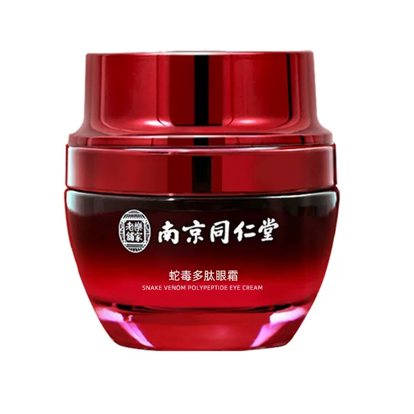Nanjing Tongrentang Snake Venom-Like Polypeptide Eye Cream Firming Anti-Wrinkle Crow's Feet Improvement Dark Circles Eye Bags Eye Cream Wholesale
