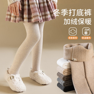 Ůͯ�Bѝ�m�Q�l�y���ﶬ�ӽq�Ӻ�ͯ���ѝ�nϵŮ��������m����