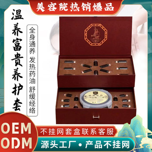 �B���׺�����Ժ���i����Ħ�l�������ͨ���j���B���F�p�����w�׺�