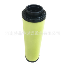 厂家生产回转压缩机空压机前置管道过滤器精密空气滤芯MO300X