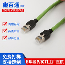 ���a����PLC������|/ͨӍ��/������/���d��USB�D����RS232��