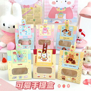 ��ͯ���׃��@С�����ǹ������նY��С��ʳ�YƷ�����ֶY��ͨϲ�Ǵ�