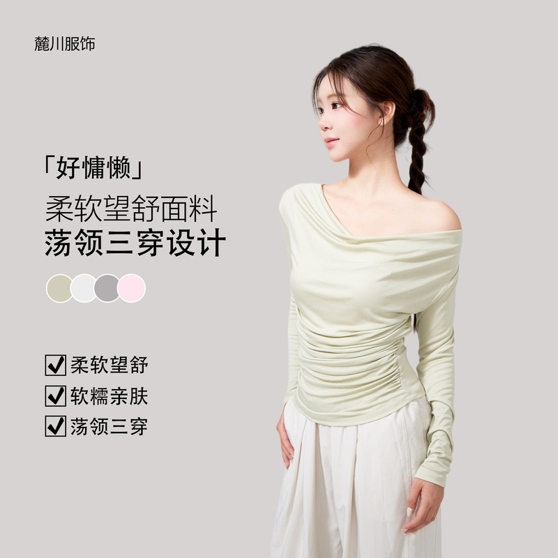 Luchuan Autumn and Winter Slimming Turtleneck Blouse with Side Waist Pleats, Korean Style Yoga Wear, Long Sleeve Asymmetrical Shoulder Gentle Yoga Top for Women Luchuan Autumn and Winter Slimming Turtleneck Blouse with Side Waist Pleats, Korean Style Yoga Wear, Long Sleeve Asymmetrical Shoulder Gentle Yoga Top for Women