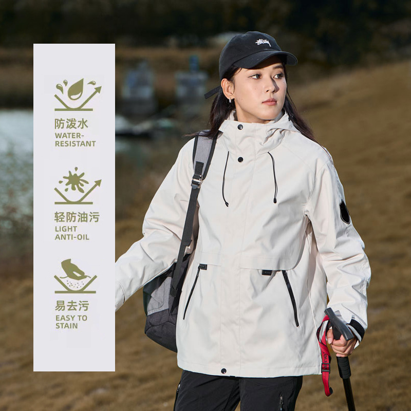 2024 new style three-in-one water-repellent women's warm two-piece detachable fleece custom work clothes 2024 new style three-in-one water-repellent women's warm two-piece detachable fleece custom work clothes