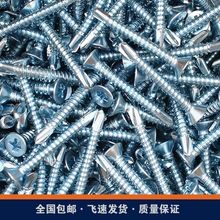 ƽ�^ʮ���β���ƽ�^�Թ�����ݽz�ߏ�����\��F��β��z�4.2