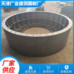 空冷岛钢模板 组合钢模板 平面模板桥梁模板 异型钢模 建筑钢模板