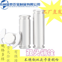 304���P� ̼䓱�ɫ �N� �N�S �N˨ ��λ�A��ƽ�^�p�^�N���ɽM��