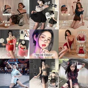 �ζ���b�F���h��Ů�����輧�����L����L��a��Ȥ���m͢�L�Ƕ�