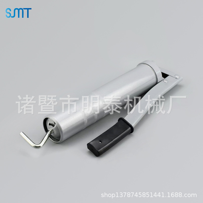 Pistola de mantequilla de alta presión D-S alemán MT-D01 SMT