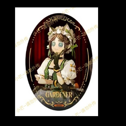 (先行販売) 正規品 第五人格 完璧なフィニッシュシリーズ 小説家バッジ レーザーチケット 8月末発売予定