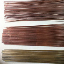 ���~���l������{�~�ܺ����ñ�z�A�zL201 BCuP93���z���~���l��