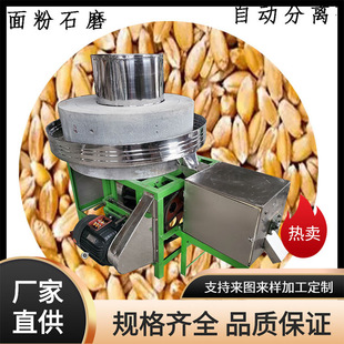 ��Ӳ�ȸ�Ч��ɰ��ʯ���{����ʯĥ�C���ݼӹ����q늄�ʯĥ