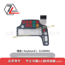 ��܇����I�P51180981�m�����a��EFG