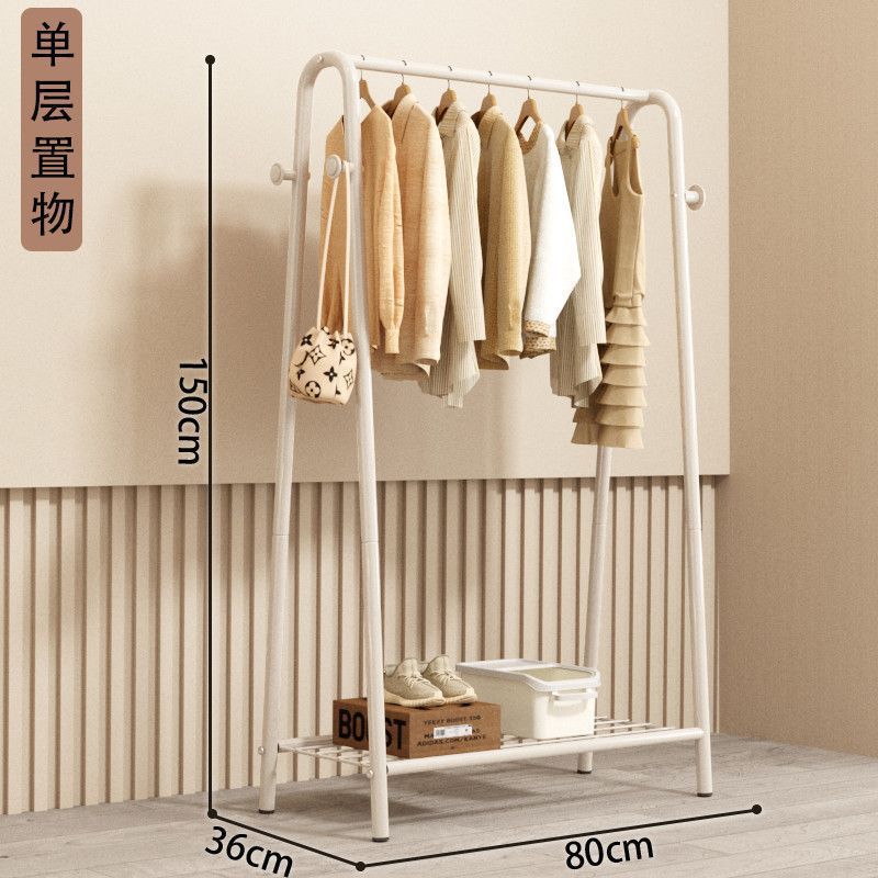 [클래식 싱글 레이어] - 흰색 - 80cm [굵고 두꺼워짐] ✦ ✦