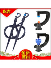 �r�Ç��^��Ȉ@ˇ����΢��������F���������D�Ԅӝ�ˮ�ز�