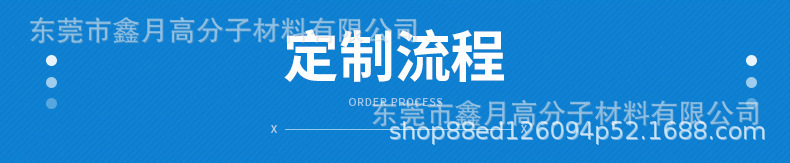 O1CN01GMlA8k1YZwBMRmHOE_!!3869