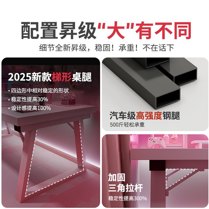 Mesa de computadora de escritorio mesa y silla combinada de deportes electrónicos dormitorio escritorio doméstico simple tabla de trabajo rectangular escritorio de escritura