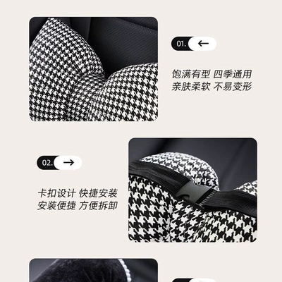 seat neck pillow cute | Headrest