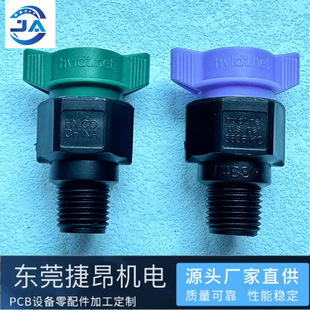 ̫���O���ÿ���F�����·���  spraying5008 �����͇��^9505 9508