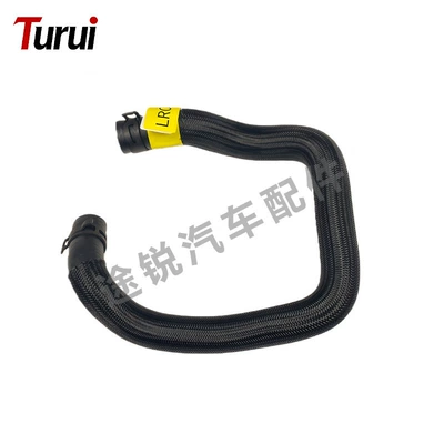 Wholesale of Automotive Parts — automobile water pipe - lr021558-heater-water-pipe