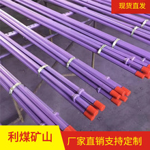 B19荗U�S�ҹ���B22�L荗U��ú�F؛�L�T�Uú荗U����T�U