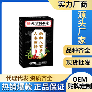 ����ͬ�����˅��S����Ȱˌ���S��ֱ���F؛�ٰlһ�����l