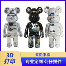 �S�Ҷ���bearbrick�����ܷeľ�ܳ���[���ҾӶ�ߴ�W�t�p�ݹ���